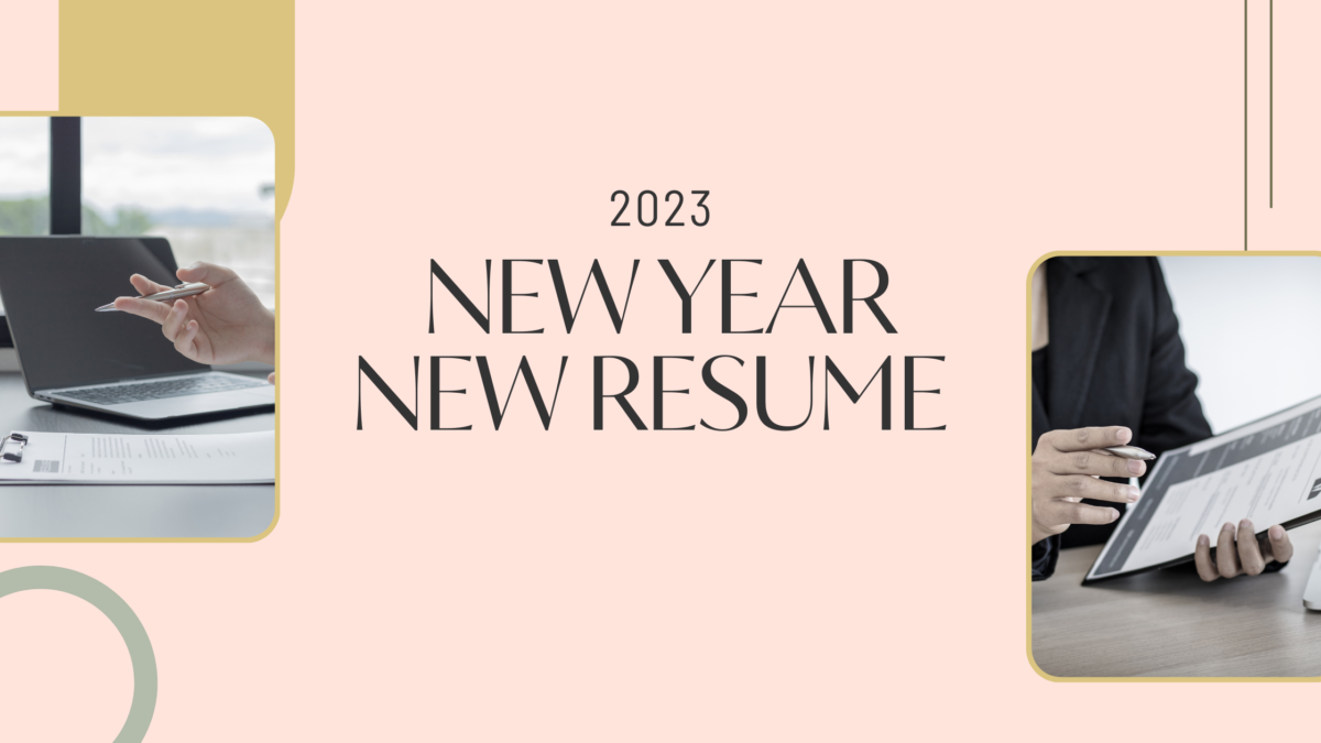 New Year, New Resume
